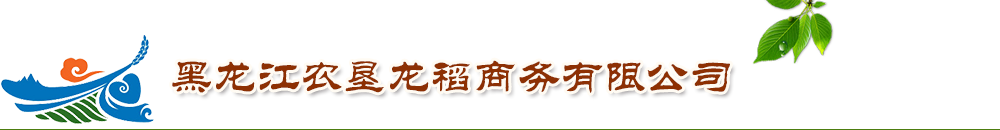 上海川河水利規(guī)劃設(shè)計(jì)有限公司